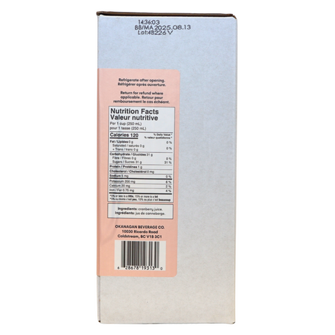 Pure Cranberry Juice Box 1.75 L - 100% Canadian